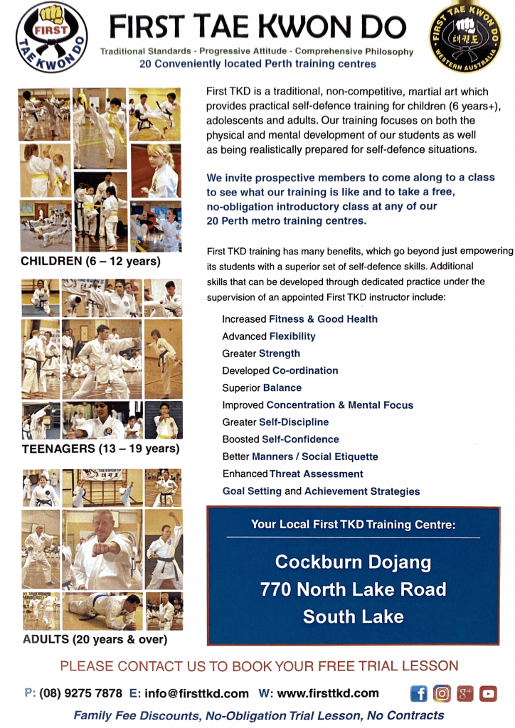 Tae Kwon Do Lessons are available! 2